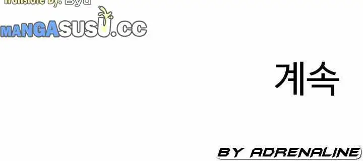 image-komik-japan-sensei-chapter-23-15/16