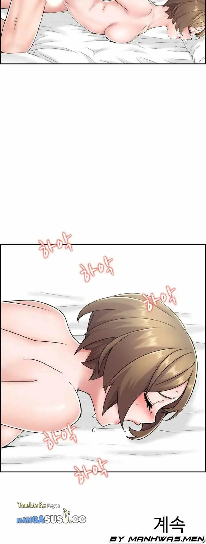 image-komik-japan-sensei-chapter-25-13/14