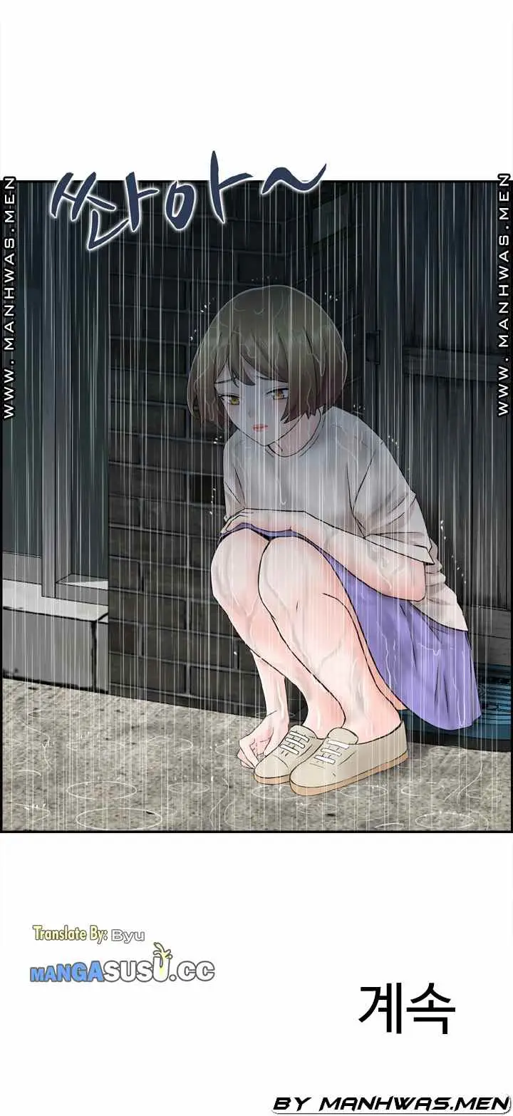 image-komik-japan-sensei-chapter-26-12/13