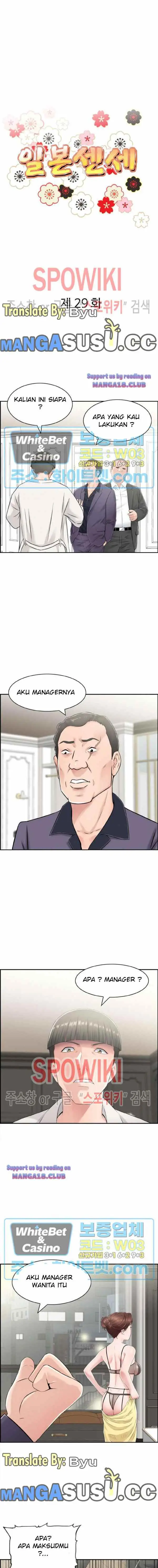 image-komik-japan-sensei-chapter-29-0/9