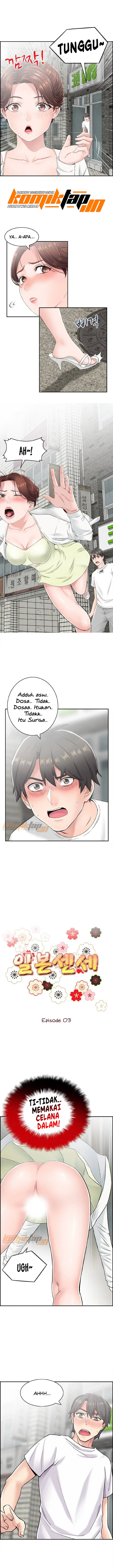 image-komik-japan-sensei-chapter-3-2/15