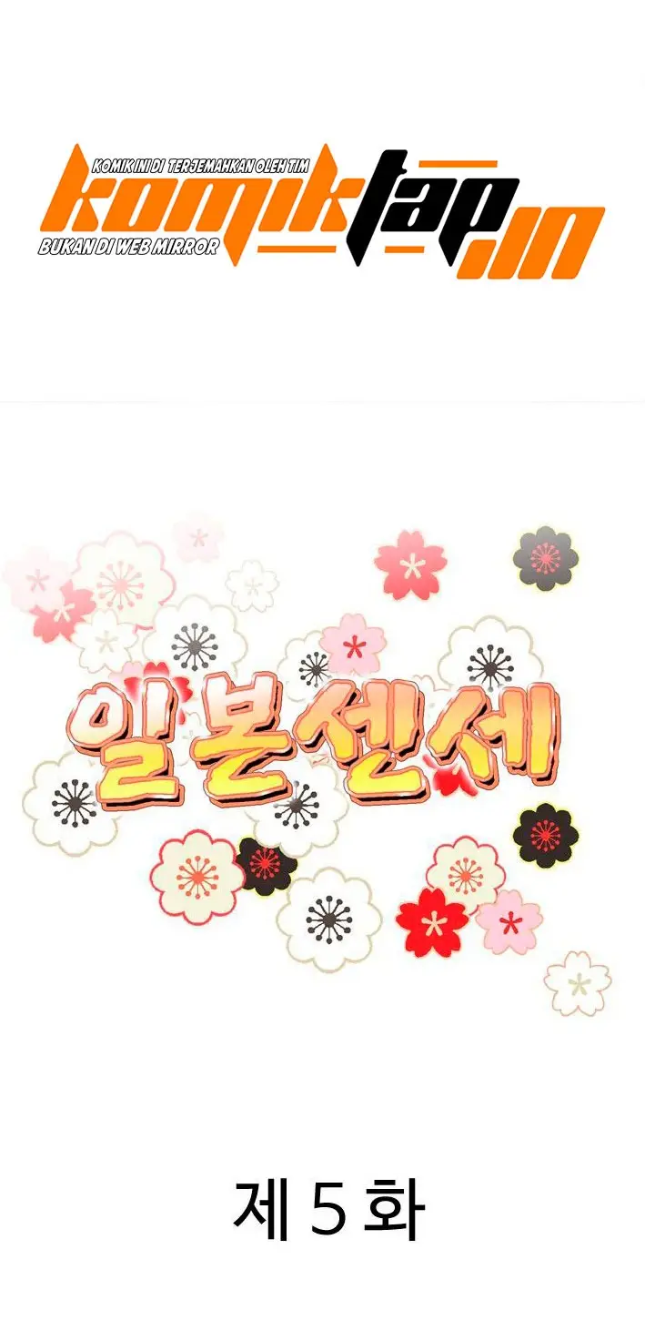 image-komik-japan-sensei-chapter-5-1/62