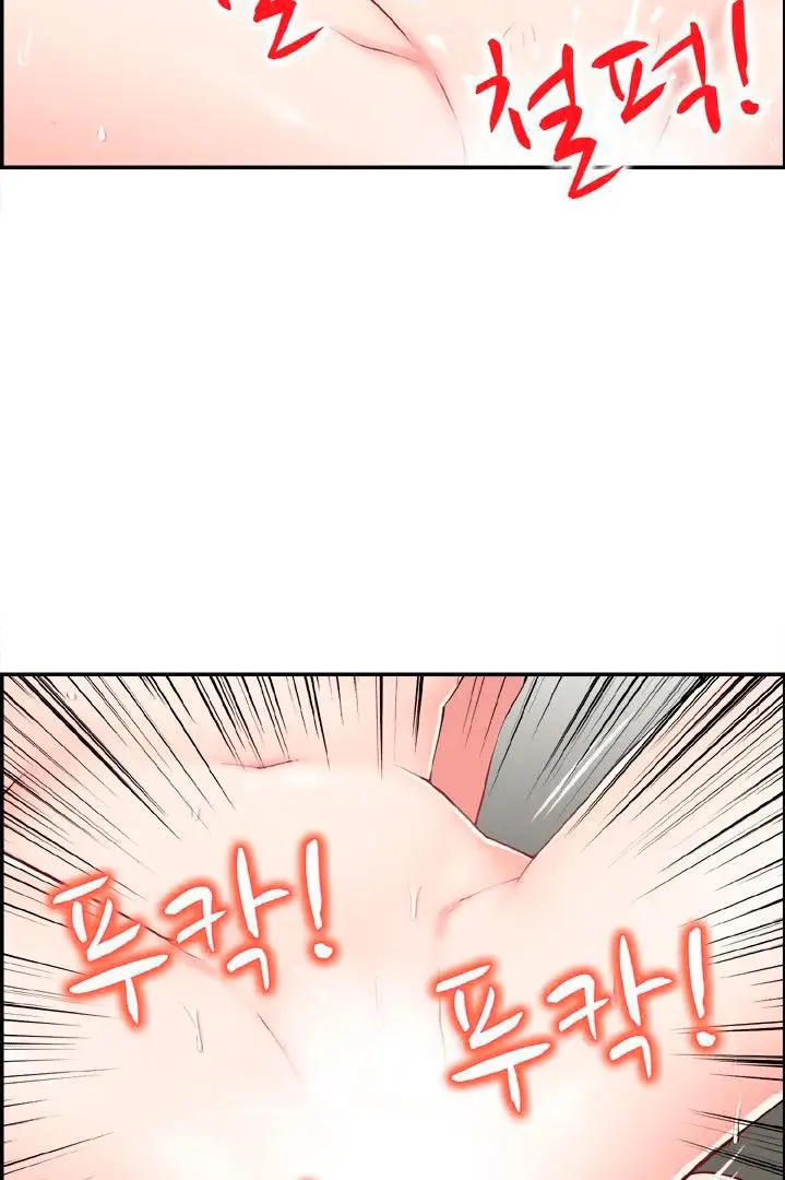 image-komik-japan-sensei-chapter-5-37/62