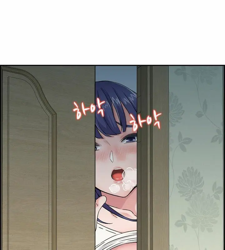 image-komik-japanese-sister-in-law-chapter-19-5/18