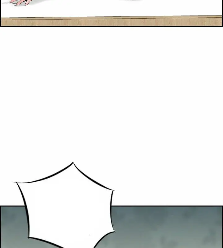 image-komik-japanese-sister-in-law-chapter-19-7/18