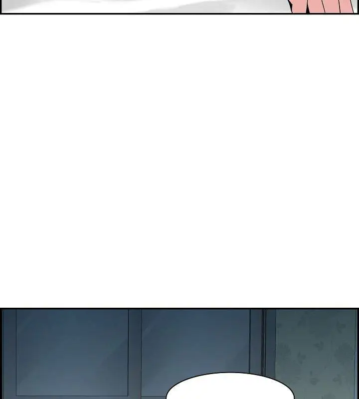 image-komik-japanese-sister-in-law-chapter-19-11/18