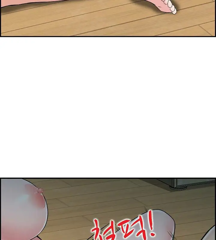 image-komik-japanese-sister-in-law-chapter-19-15/18