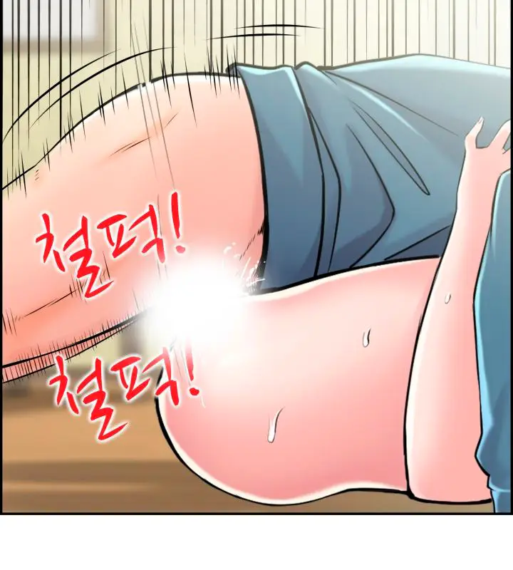 image-komik-japanese-sister-in-law-chapter-21-7/18