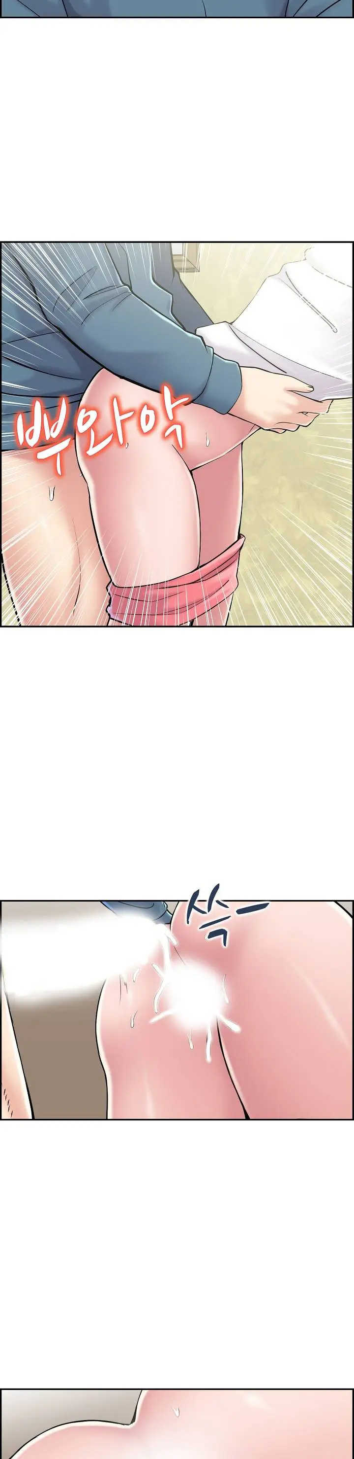 image-komik-japanese-sister-in-law-chapter-23-5/13