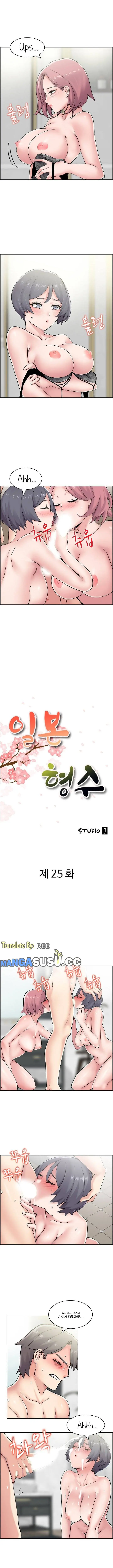 image-komik-japanese-sister-in-law-chapter-25-2/15