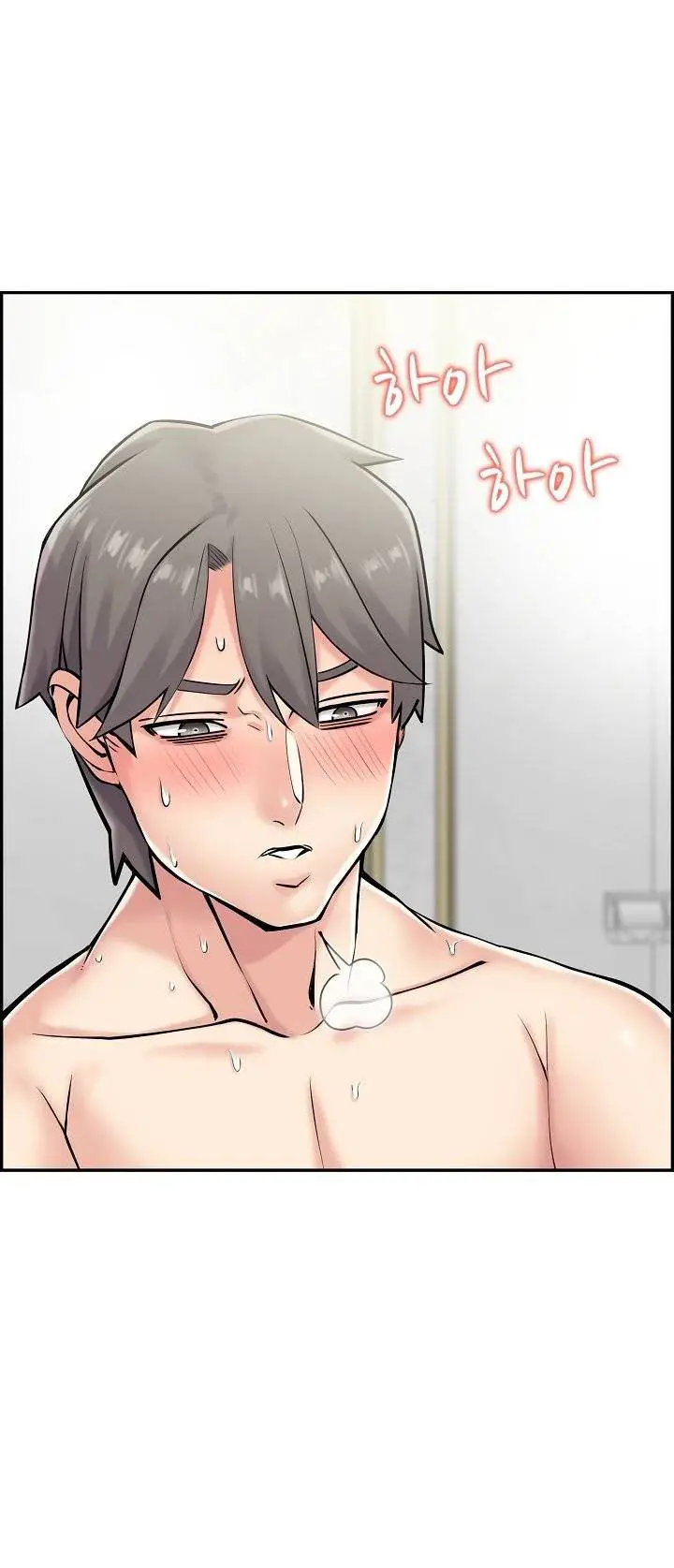 image-komik-japanese-sister-in-law-chapter-25-3/15