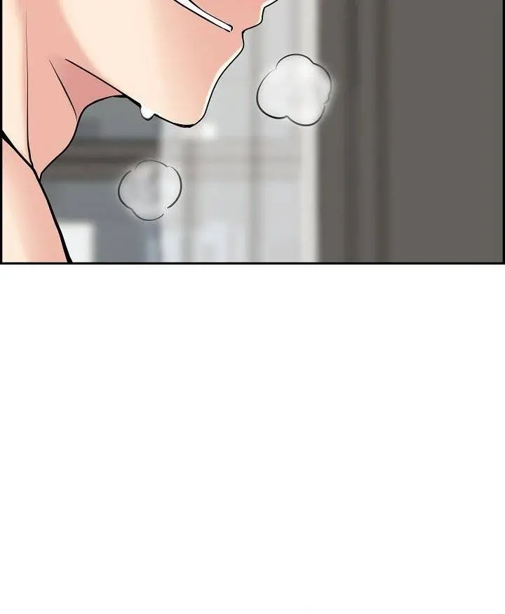 image-komik-japanese-sister-in-law-chapter-25-5/15