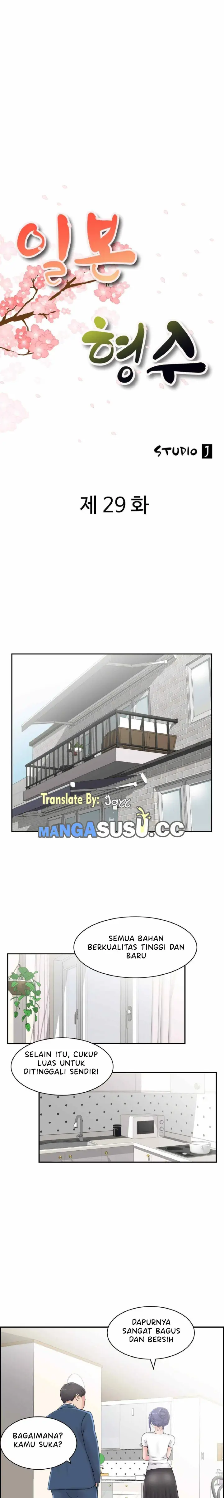 image-komik-japanese-sister-in-law-chapter-29-2/20