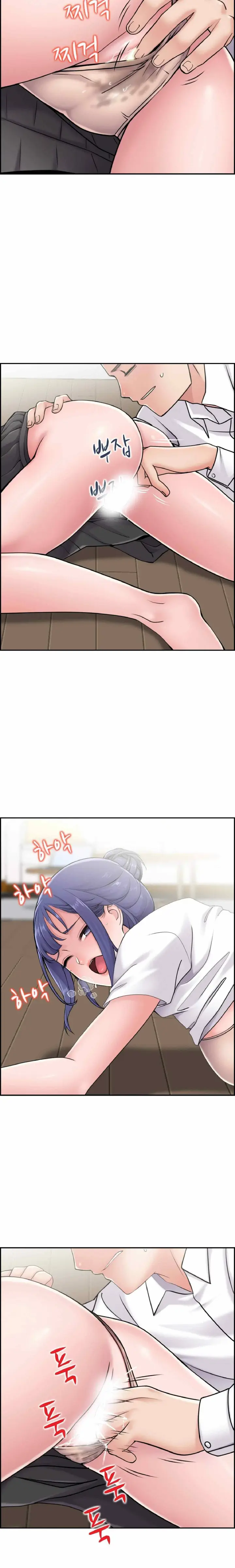 image-komik-japanese-sister-in-law-chapter-29-7/20