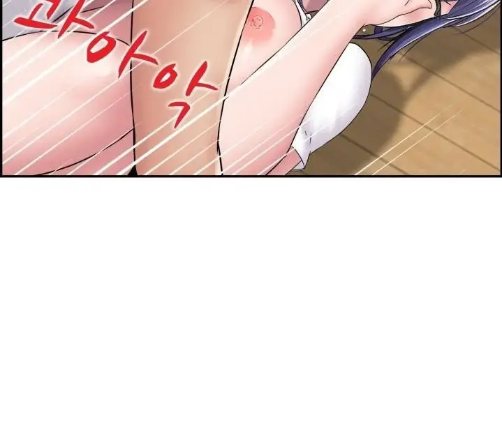 image-komik-japanese-sister-in-law-chapter-6-5/121