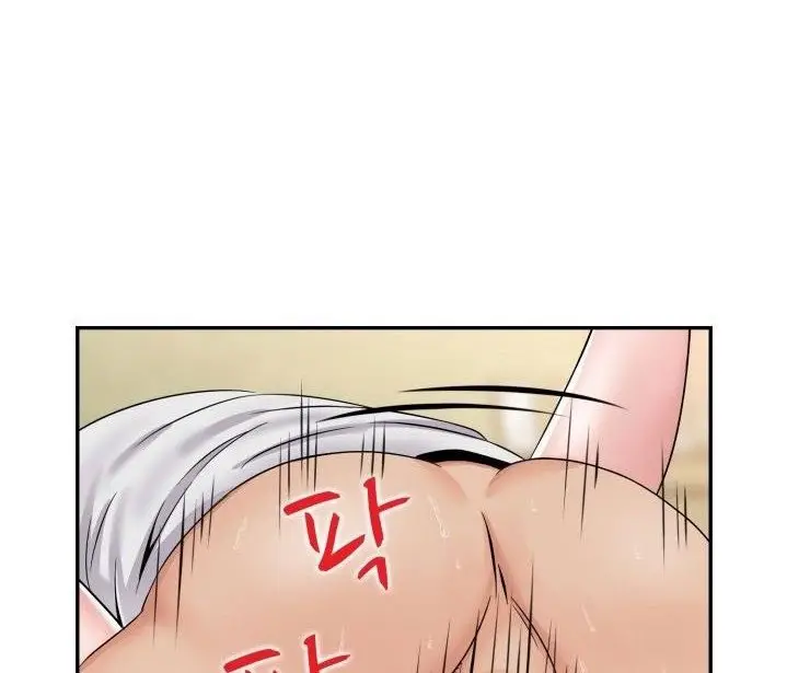 image-komik-japanese-sister-in-law-chapter-6-10/121