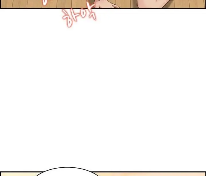 image-komik-japanese-sister-in-law-chapter-6-14/121