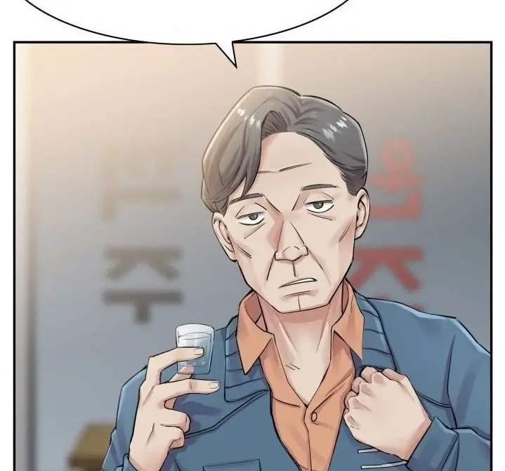 image-komik-japanese-sister-in-law-chapter-6-55/121