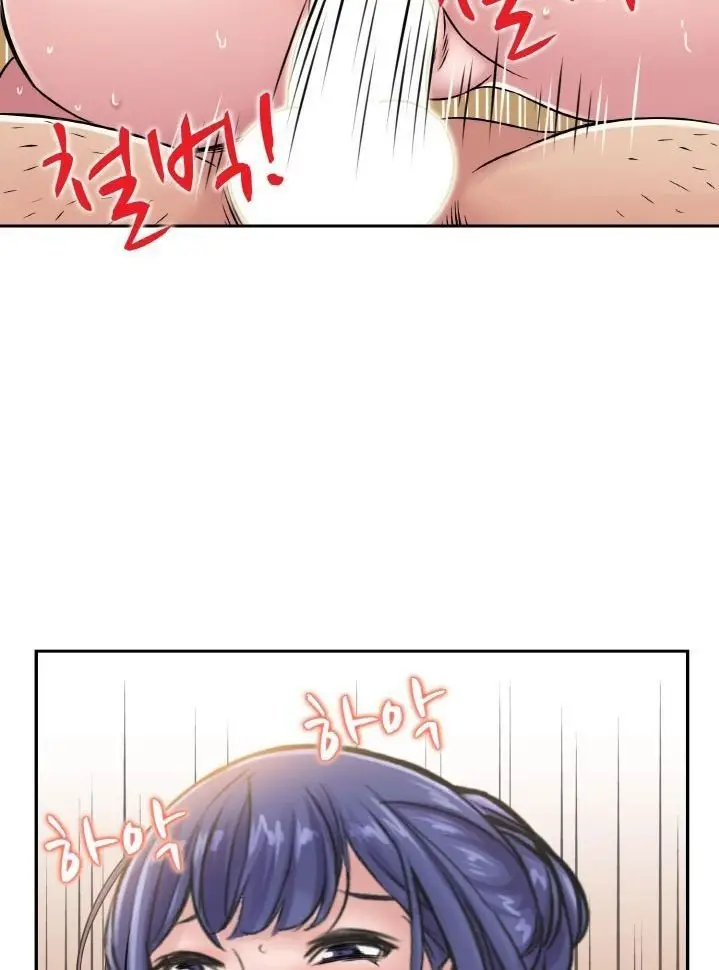 image-komik-japanese-sister-in-law-chapter-7-5/92