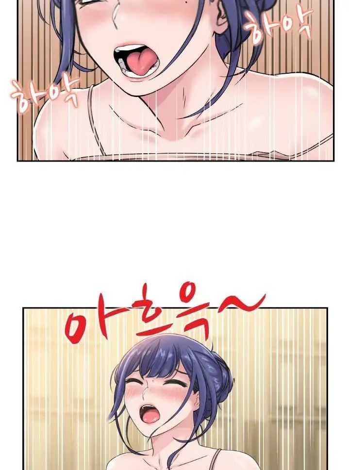 image-komik-japanese-sister-in-law-chapter-7-6/92