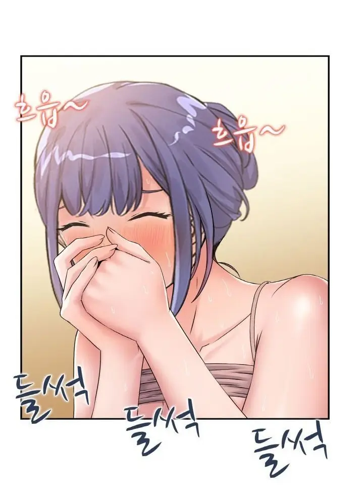 image-komik-japanese-sister-in-law-chapter-7-11/92