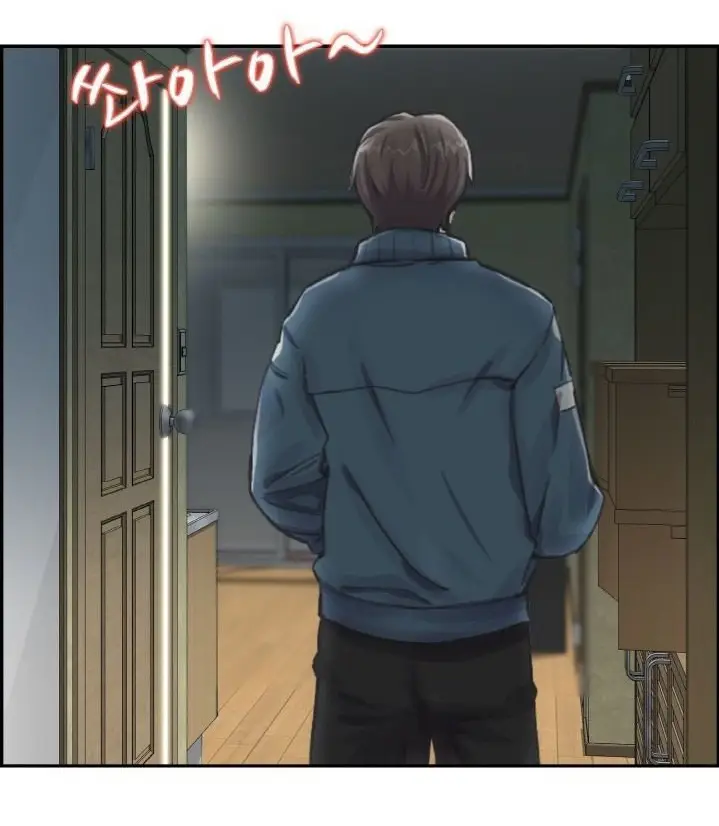 image-komik-japanese-sister-in-law-chapter-7-51/92