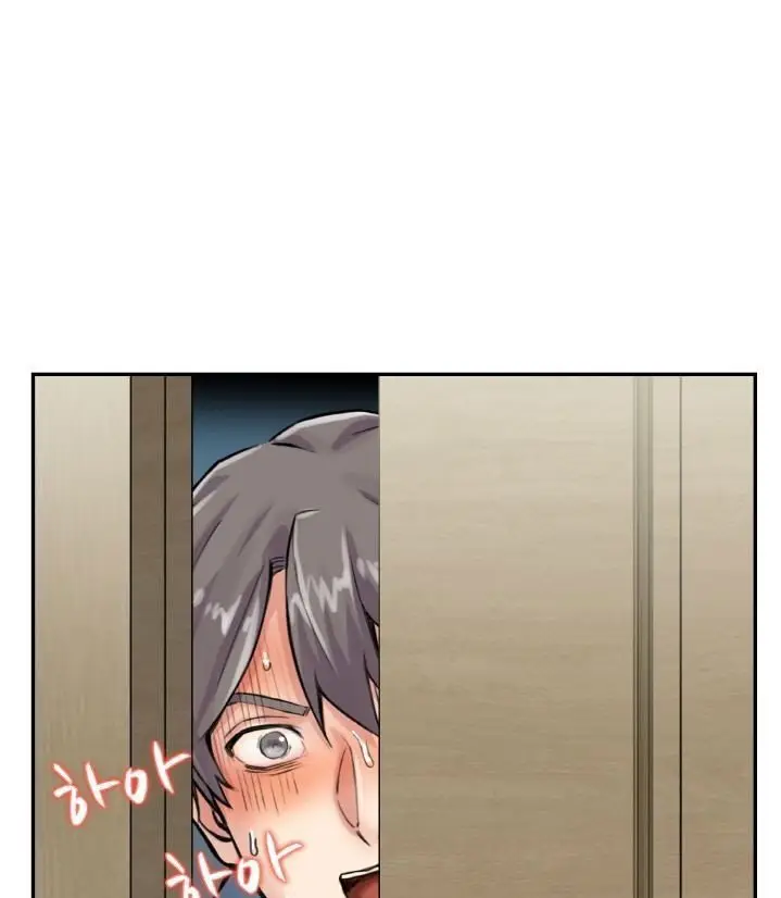 image-komik-japanese-sister-in-law-chapter-7-57/92