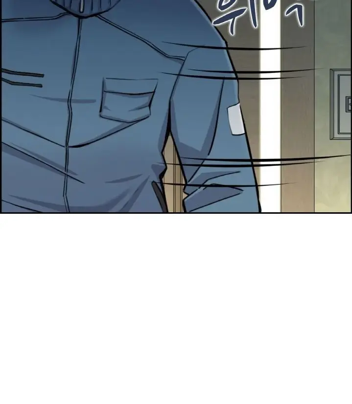 image-komik-japanese-sister-in-law-chapter-7-61/92