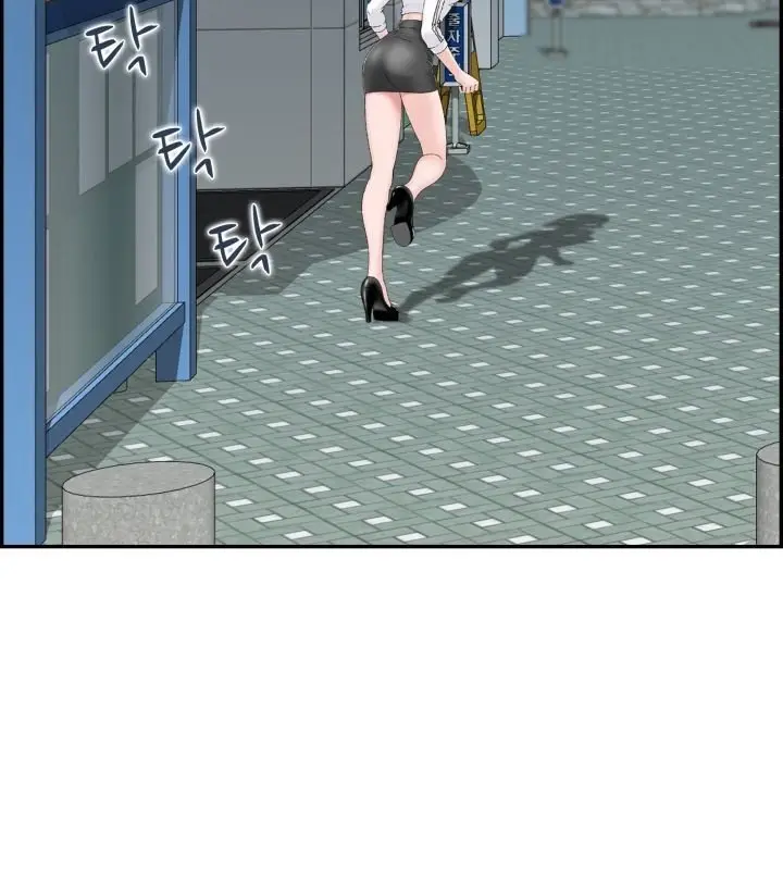 image-komik-japanese-sister-in-law-chapter-9-5/16