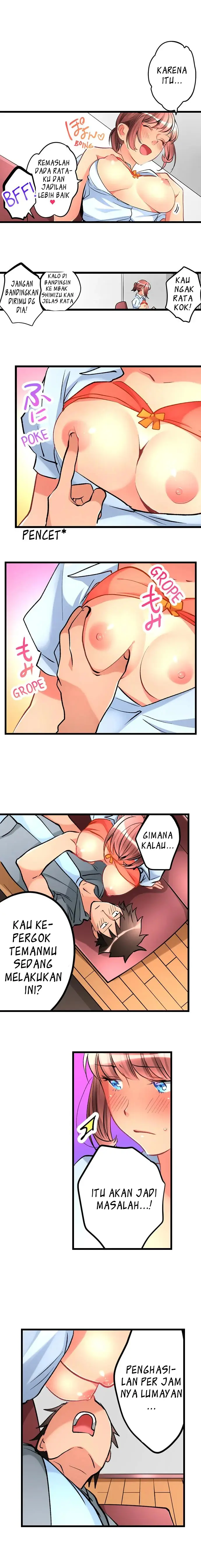 image-komik-jatuh-dari-lantai-2-chapter-28-8/11