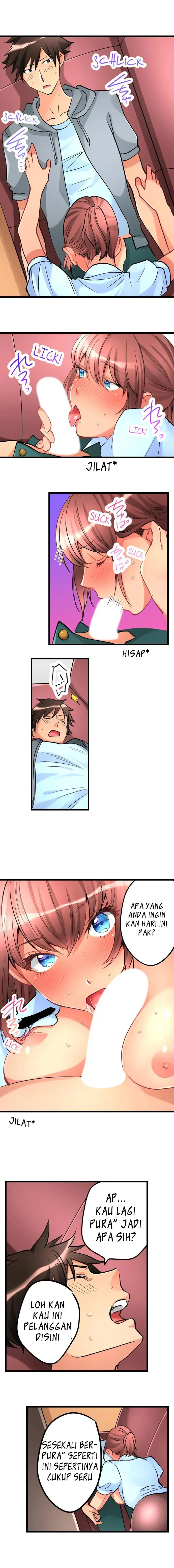 image-komik-jatuh-dari-lantai-2-chapter-29-5/12