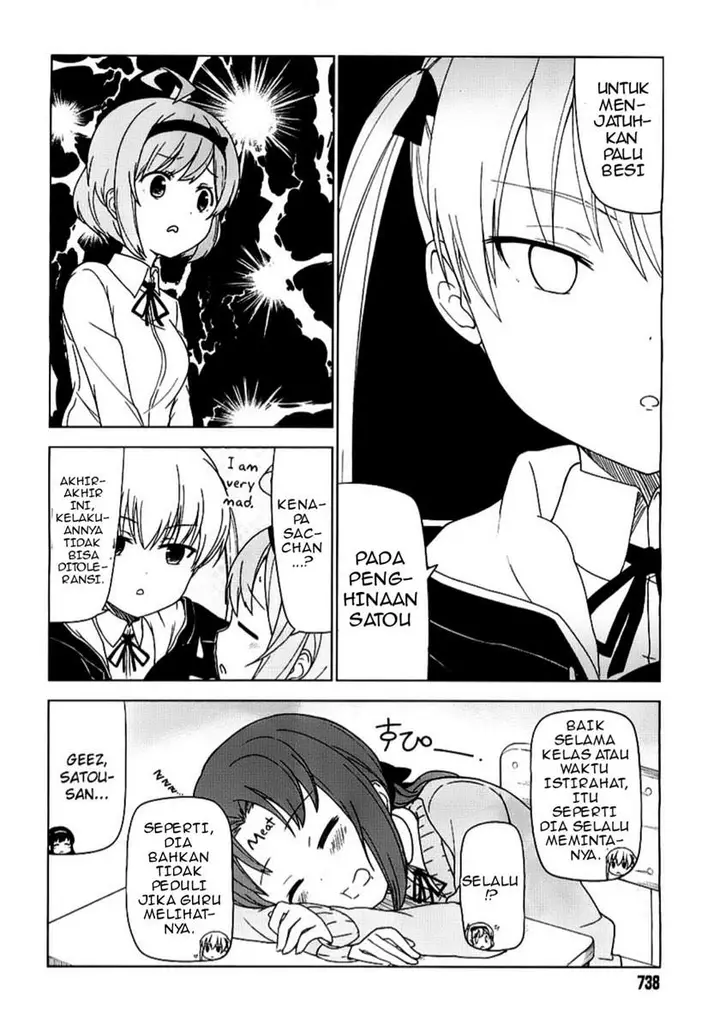 image-komik-jc-no-life-chapter-00-5/8