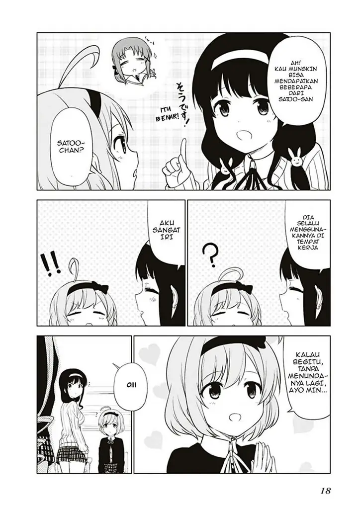 image-komik-jc-no-life-chapter-1-3/10