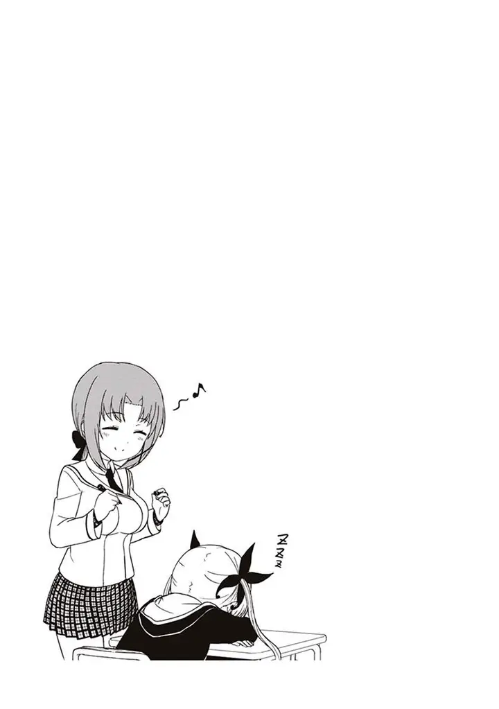 image-komik-jc-no-life-chapter-1-8/10