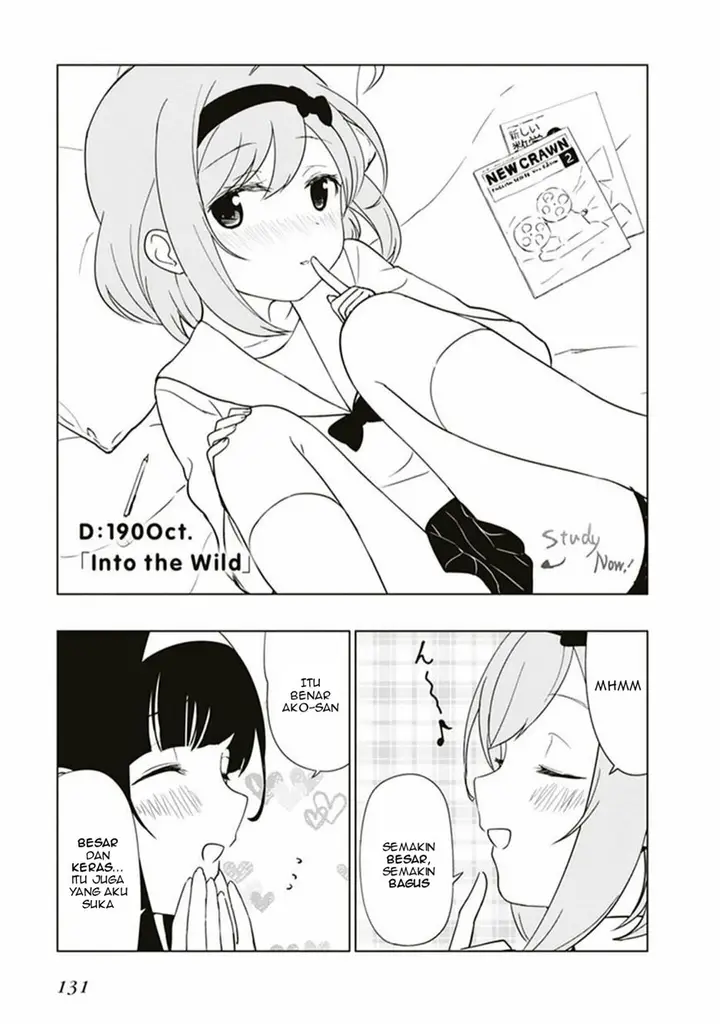 image-komik-jc-no-life-chapter-13-1/11