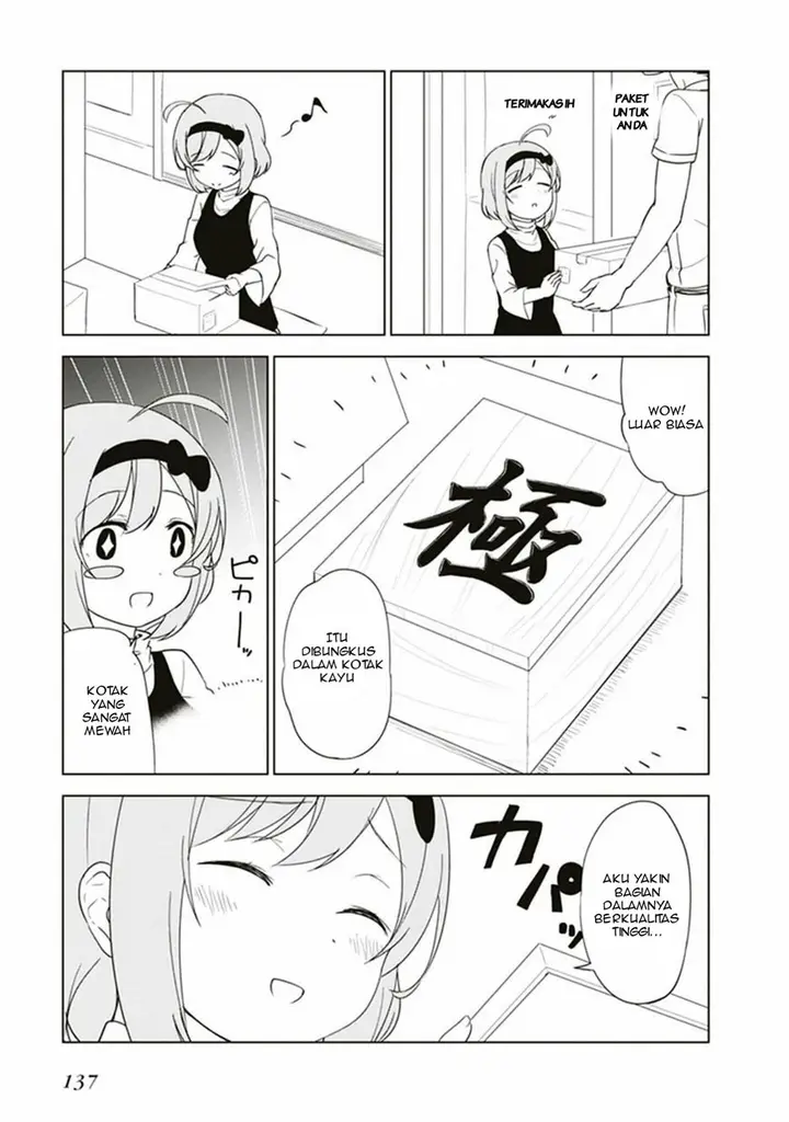 image-komik-jc-no-life-chapter-13-7/11