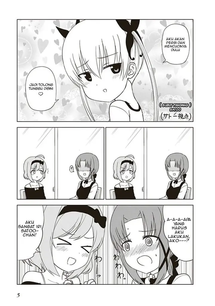 image-komik-jc-no-life-chapter-16-5/11