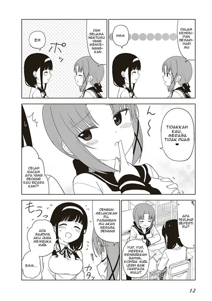 image-komik-jc-no-life-chapter-17-2/12