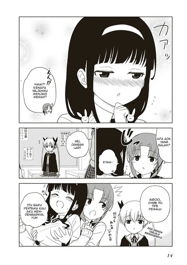 image-komik-jc-no-life-chapter-17-4/12