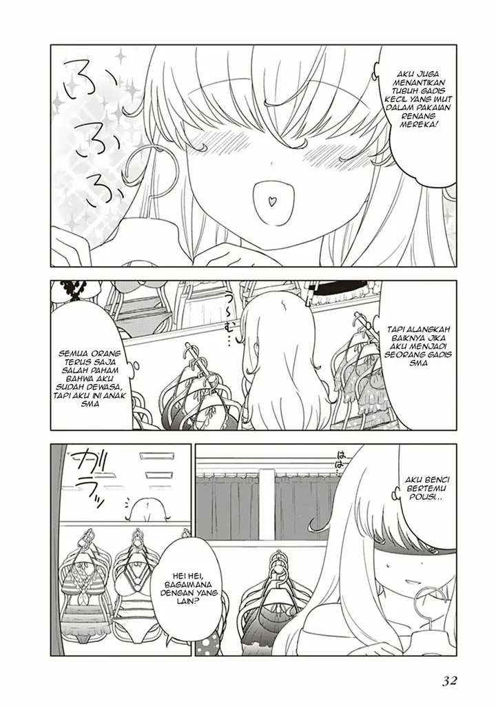 image-komik-jc-no-life-chapter-19-2/12