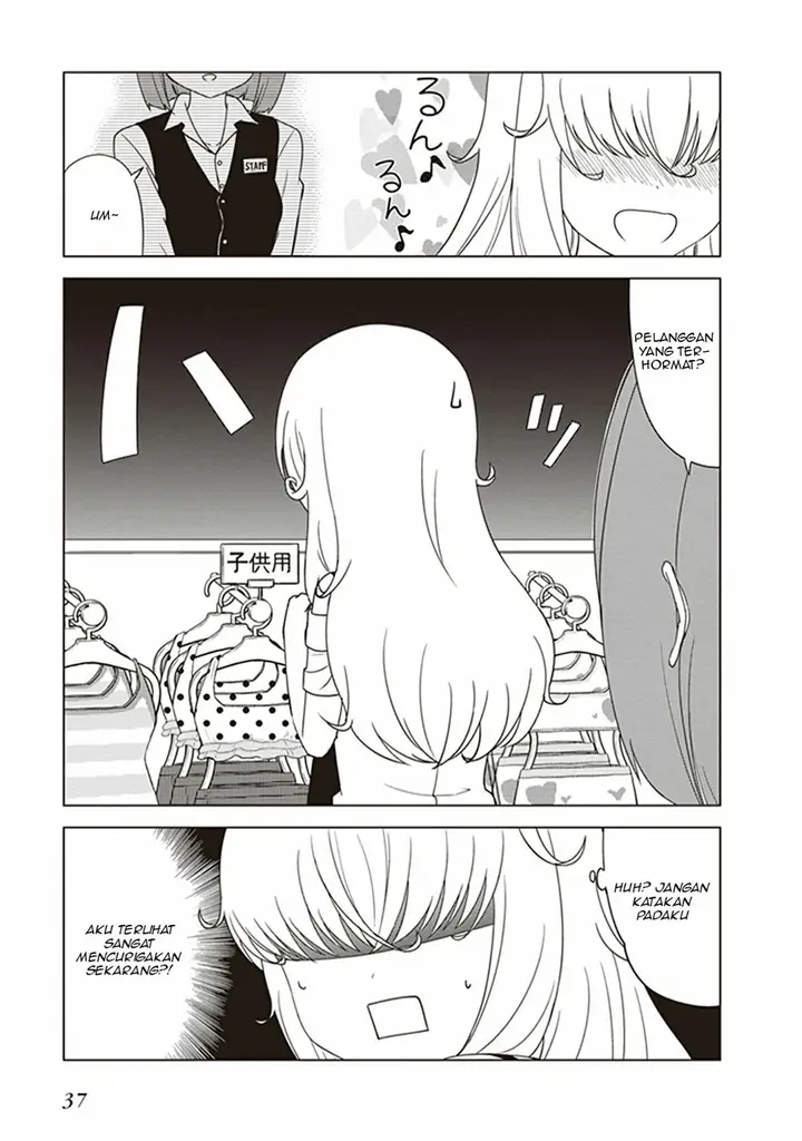 image-komik-jc-no-life-chapter-19-7/12