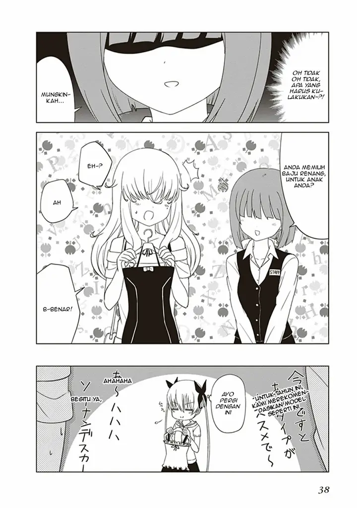 image-komik-jc-no-life-chapter-19-8/12