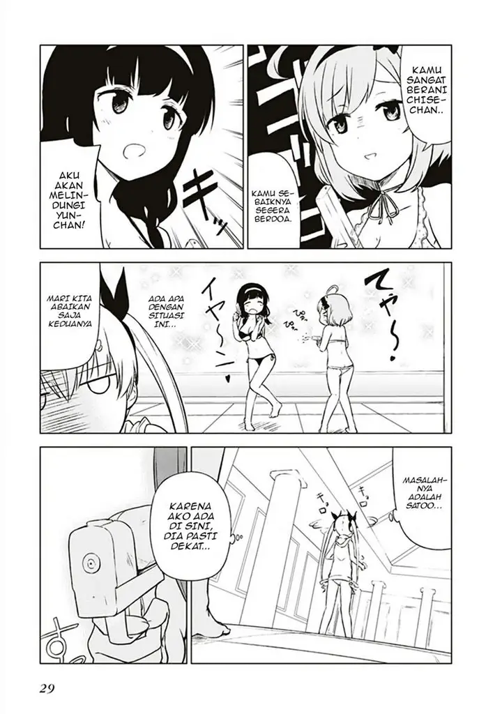 image-komik-jc-no-life-chapter-2-4/13