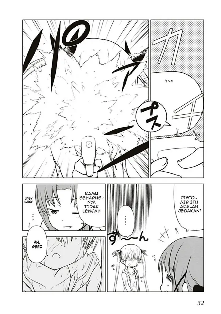 image-komik-jc-no-life-chapter-2-7/13