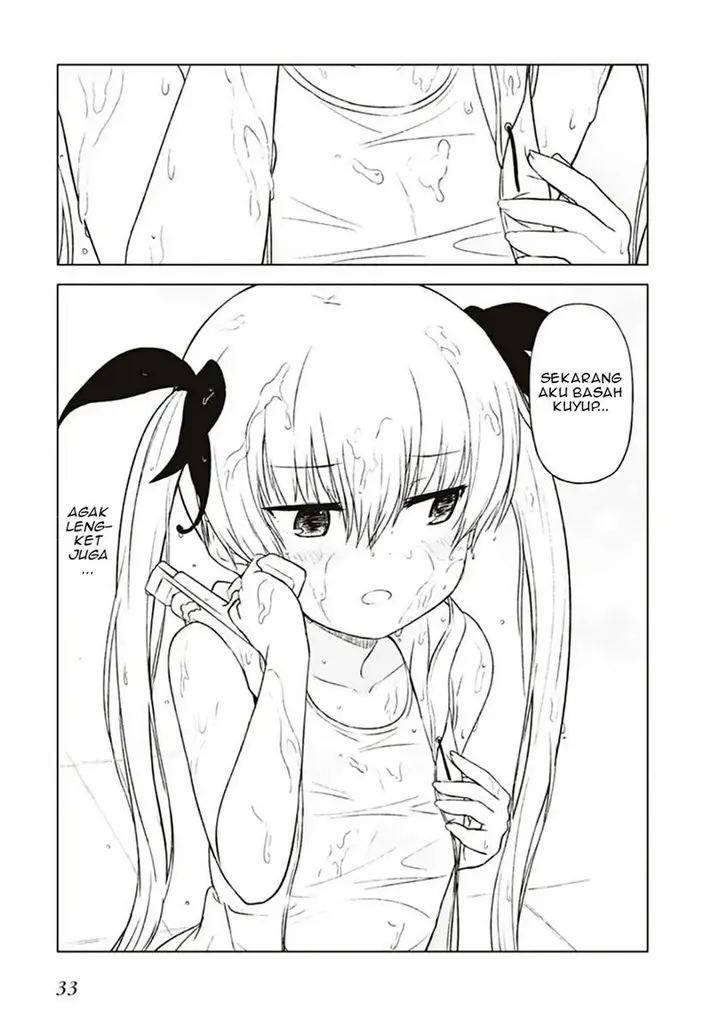 image-komik-jc-no-life-chapter-2-8/13