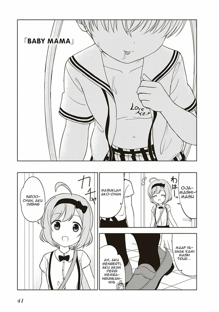 image-komik-jc-no-life-chapter-20-1/8