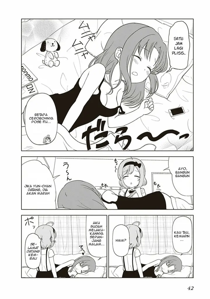 image-komik-jc-no-life-chapter-20-2/8