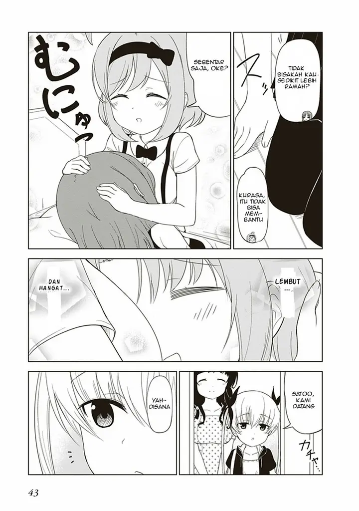 image-komik-jc-no-life-chapter-20-3/8