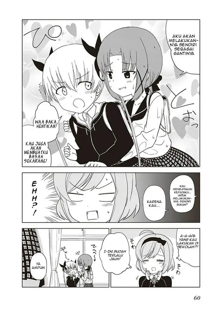 image-komik-jc-no-life-chapter-22-4/12