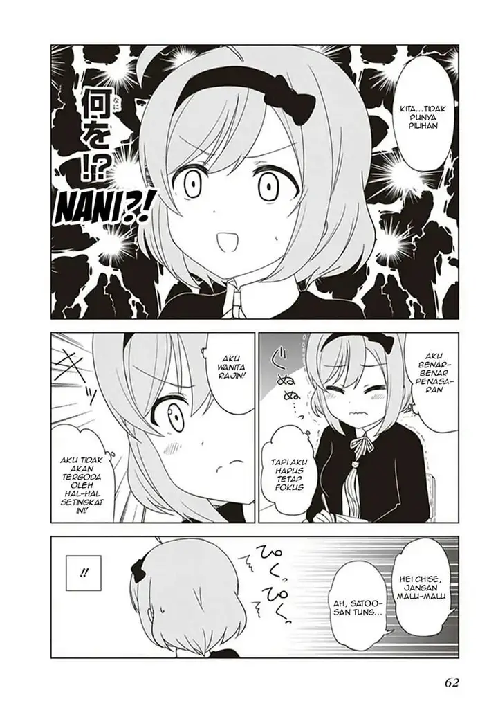 image-komik-jc-no-life-chapter-22-6/12